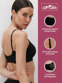 Топ бра женский Omsa OmD 1111S Cotton