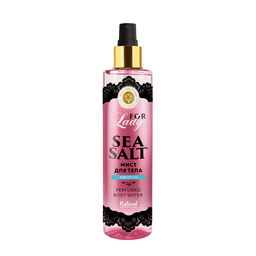 Парфюмированный МИСТ для тела Sea Salt