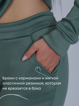 Костюм жен.спорт. С утепл. (мех)_390/оливковый - Ihomelux фото 11