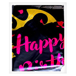 Цена за 5 шт. Воздушный шар фольгированный 18" HBD
