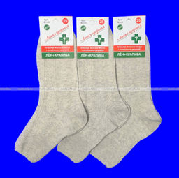 Цена за 10 пар.Носки женские медицинские крапива+лен со слабой резинкой