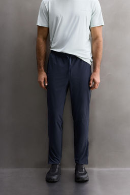 TECHNICAL COLOUR BLOCK TROUSERS - Zara фото 13