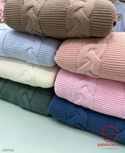 Вязаный плед на велсофте 100x110 см. - Bruno фото 3