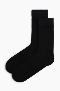 Pack de 5 calcetines - H&m фото 4