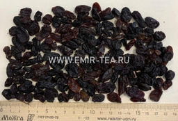 Изюм кондитерский черный (код 3416) - Emir Tea фото 2