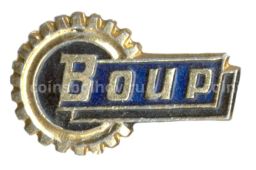 Значок Всероссийское общество изобретателей и рационализаторов (ВОИР)