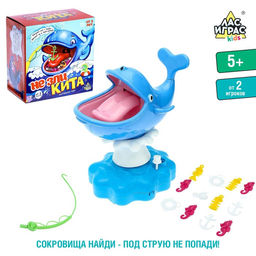 Настольная игра на ловкость Не зли кита