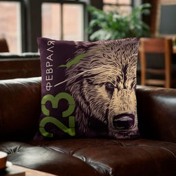 Наволочка декоративная Этель 23 февраля 40х40 см, 100% п/э