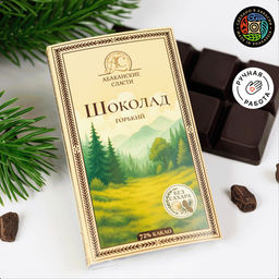 Шоколад Горький без добавления сахара 72% какао
