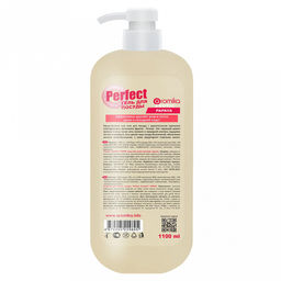 Гель для мытья посуды "Perfect" 1,1л, 10х7х24см, густое средство, папайя (Казахстан)