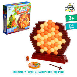 Настольная игра Держись, Дино!, 2-4 игроков, 3+