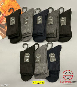 Мужские носки, упаковка 10 пар