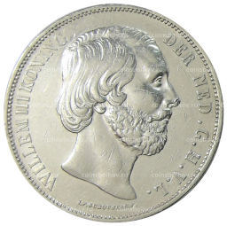 2 1/2 гульдена 1874 года Нидерланды