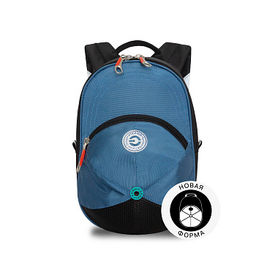 RS-673-1 рюкзак детский - Grizzly фото 50