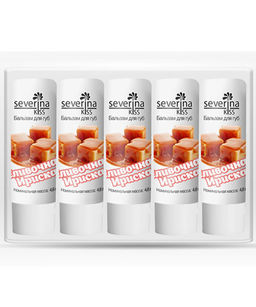 SEVERINA Бальзам для губ - 112 Сливочная Ириска Эконом - Relouis фото 2
