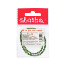 Zlatka Браслет плетеный RBL-02 23 см 5 шт СК/Распродажа №15 св.зеленый металик  фото 3