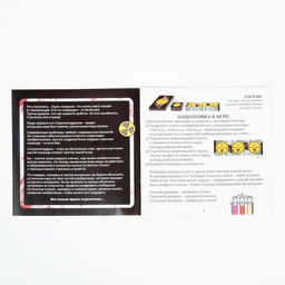 Настольная игра Странногеддон на объяснение слов, 10+ - Лас играс фото 5