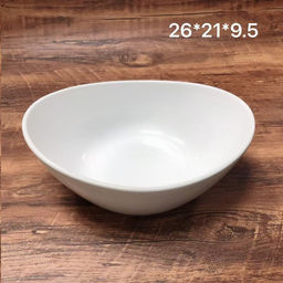 Салатник 26х21х9,5 см / RU-137 /уп 8/