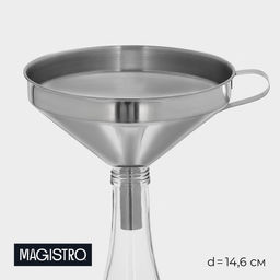 Воронка Magistro Steel, d=14.6 см, с ручкой, 201 нержавеющая сталь