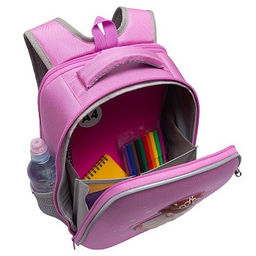 RAw-594-9 Рюкзак школьный - Grizzly фото 17