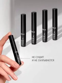 LavelleCollection Помада для губ LS15 тон 10, матовая кремовая CULT OF PASSION