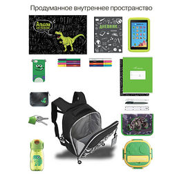 RAw-695-5 Рюкзак школьный с картхолдером на держателе - Grizzly фото 9