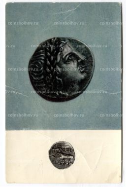 Открытка Монета Драхма Пантикапей II век до н.э. Серебро