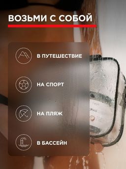 Подарочный набор скрабов с косметичкой INVIOLE  фото 5