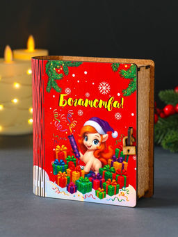 Новогодняя копилка-книга для денег Лошадка: Богатства, 14?12?5 см