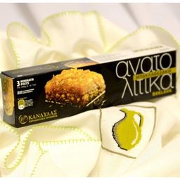 Баклава из слоеного теста Kandylas, Греция, 3 шт.  фото 2