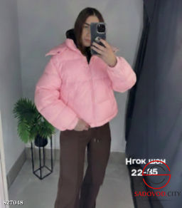 Куртка женская весенняя