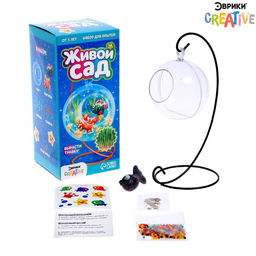 Набор для опытов Живой сад: Морские обитатели - Эврики фото 2