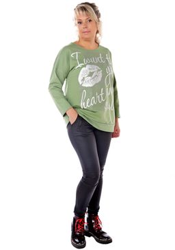 Джемпер Бианка фисташка