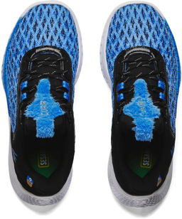 Кроссовки взрослые