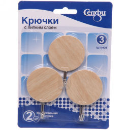 Цена за 5 шт. Крючки в наборе 3шт на липком слое "ИДЕЯДОМА", форма круг, принт светлое дерево, нагрузка 2кг