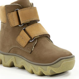 Ботинки малодетские