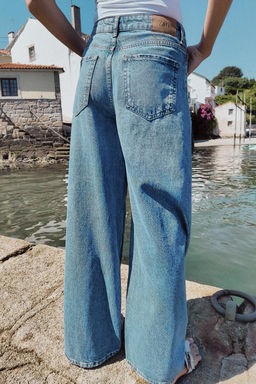 Z1975 WIDE LEG HIGH-RISE JEANS - Zara фото 2