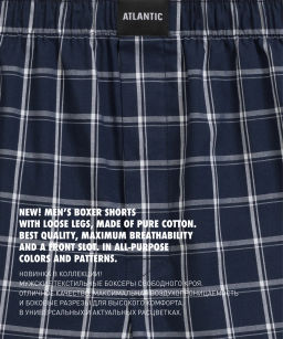 ATLANTIC MBT-001 Трусы боксеры Cotton темно-синий  фото 5