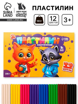 Цена за 2 шт. Пластилин 12 цветов, 180 г