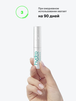 Лимитка Influence Beauty Тени-желе в стике Hydrogenesis, эффект мокрого блеска, тон 02, 3 гр