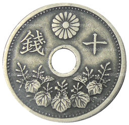 Монета 10 сен 1926 года Япония
