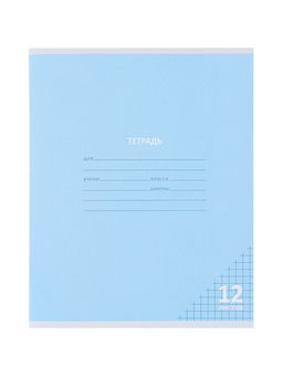 Цена за 100 шт. Тетрадь 12л кл КПК "Пастель", обл мел карт, блок ОФСЕТ, 5В МИКС