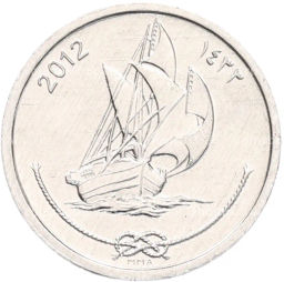 Монета 10 лаари 2012 года Мальдивы