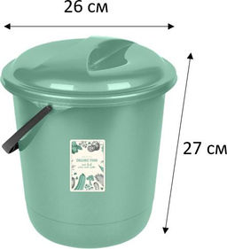 Ведро Ботаника с крышкой 7 л SC111010622