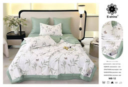 Одеяло Boris E-Shine Мако-Сатин с простыней и наволочками ODBORMS001 Евро