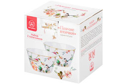 Набор 2 салатников 600 мл 13*13*7,5 см Певчие птички NEW BONE CHINA, фарфор - Elan gallery фото 5