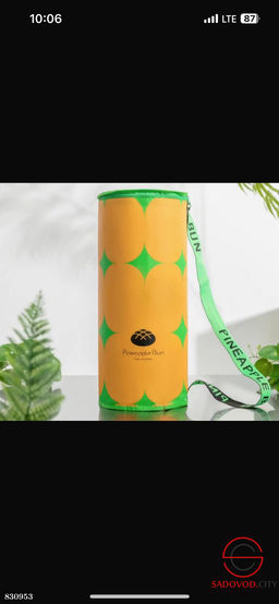 Подушка с непромокаемым чехлом на молнии