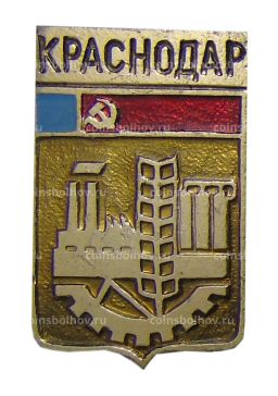 Значок Краснодар