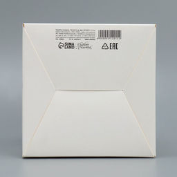 Цена за 2 шт. Коробка подарочная складная, упаковка, «Любимому воспитателю», 12×12×12 см