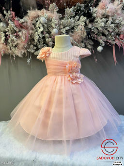 Платье дл девочки пышное